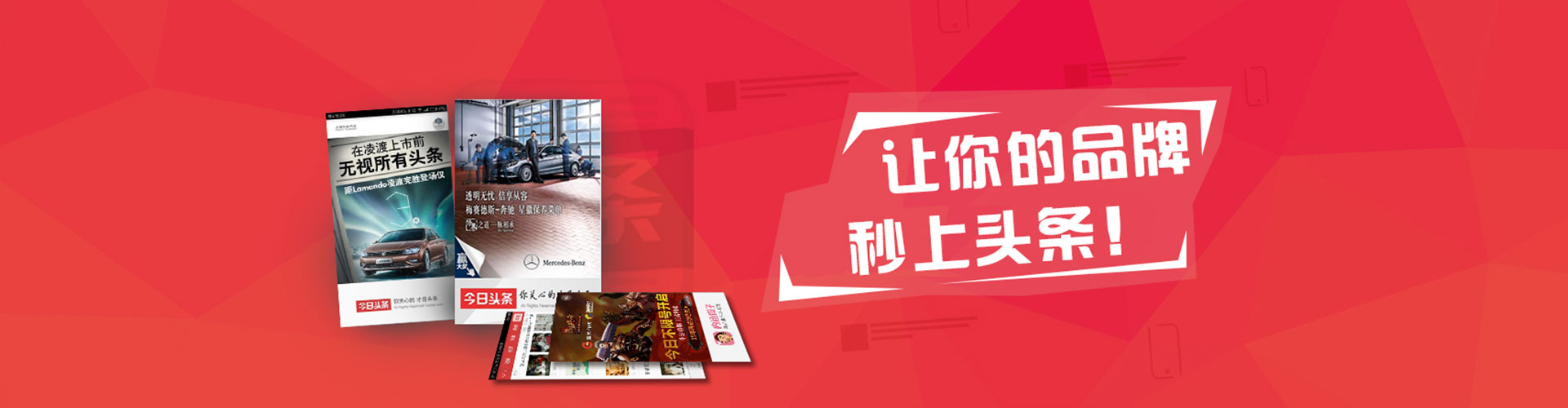 舒城如何做sem